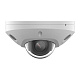 картинка Hikvision DS-2CD2543G2-LIS2U (2,8 мм), IP видеокамера 4 МП купольная Smart Hybrid Light от компании Intant