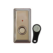 картинка Болид Считыватель-2 (исп.00) Считыватель ТМ от компании Intant