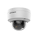 картинка Hikvision DS-2CD2147G2-SU (2.8 мм) (C) ColorVu IP видеокамера, 4МП от компании Intant