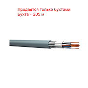 картинка KCEP Кабель F/UTPнг(А) 4х2 AWG 24/1 LSZH Cat.5e от компании Intant