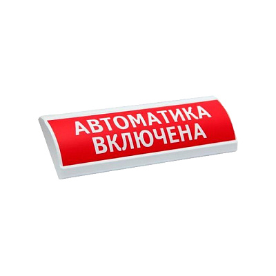 картинка ЭиА ЛЮКС-24 "Автоматика включена" Оповещатель световой, 24В табло от компании Intant
