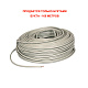 картинка CAB 004 SHILD кабель 4-х жильный экранированный от компании Intant