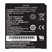 картинка Hikvision DS-MH1310-N1(B) аккумулятор для DS-MH2311 от компании Intant